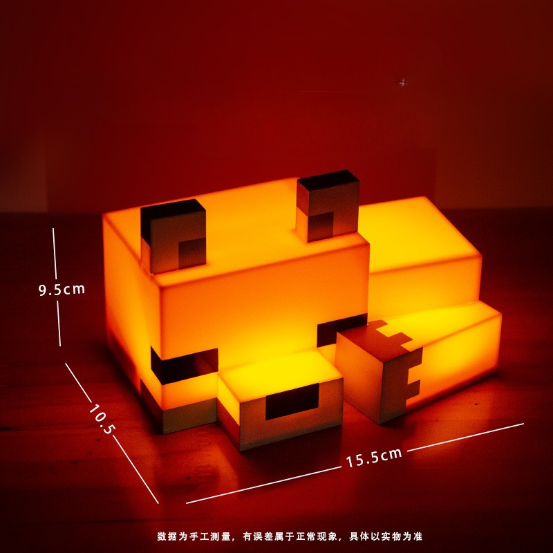 Lighting Decor Minecraft - Hot New Game Minecrafts Cute Fox