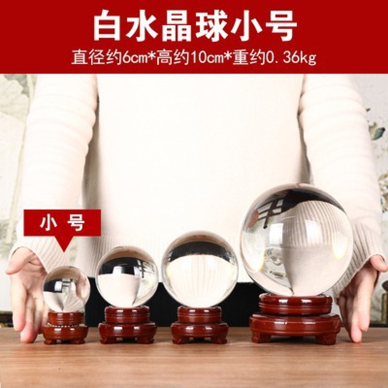 Decoration Auspicious Ruyi Yel - مراجعة Lighting Decor Company وسعره