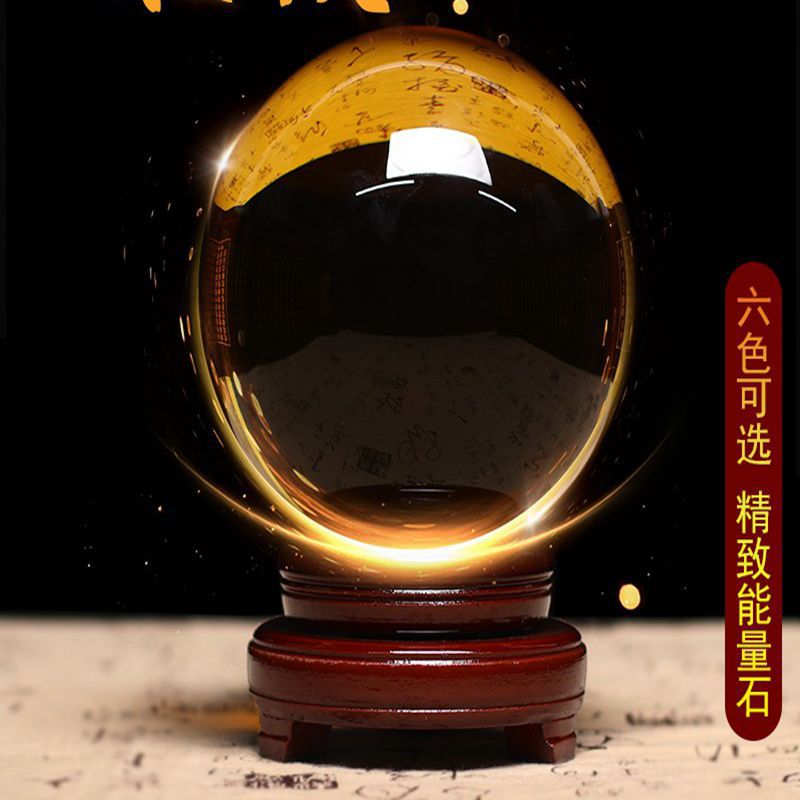 Decoration Auspicious Ruyi Yel - مراجعة Lighting Decor Company وسعره
