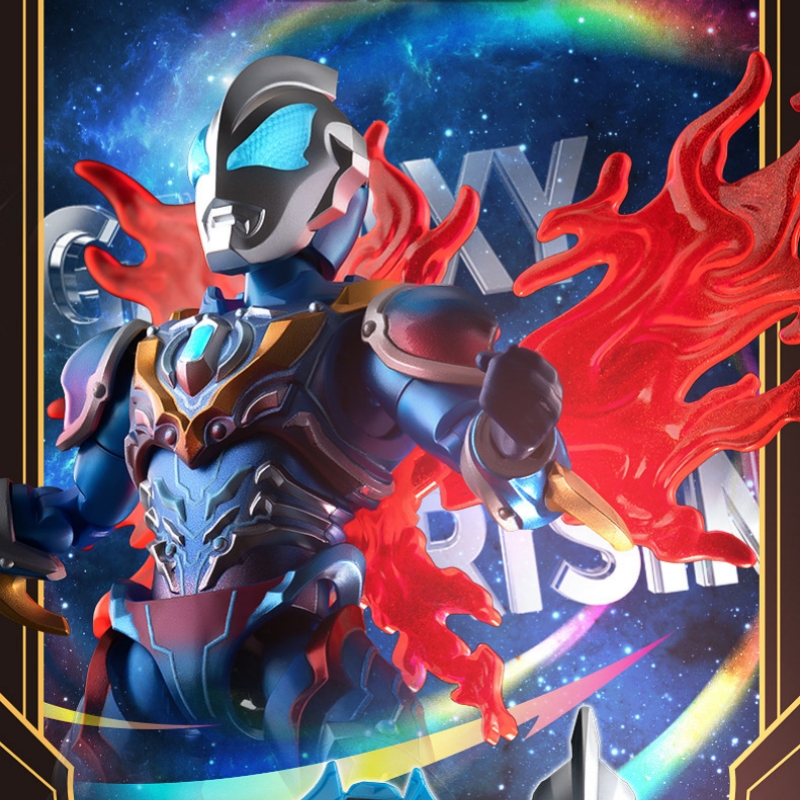 New Blokees Ultraman Galaxy S  - مراجعة Decor Lighting Returns وسعره