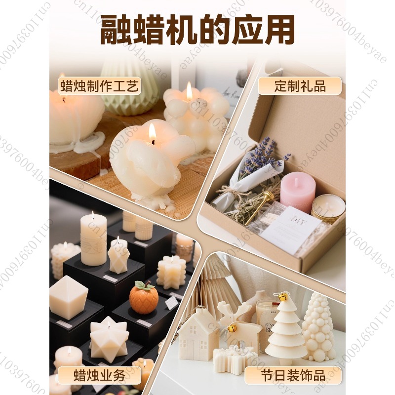Electric Wax Melter Pot 6L Non - مراجعة Wax Melter Electric وسعره