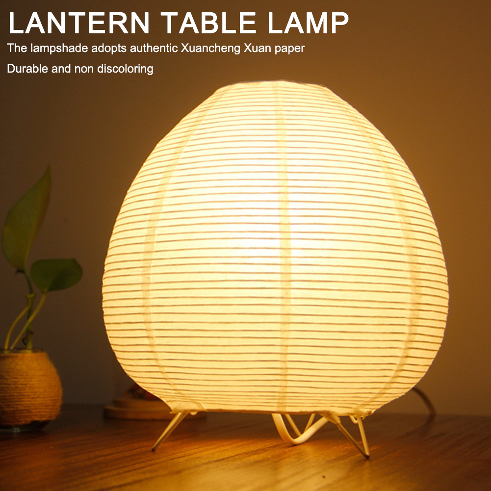 Bedside Study Table Lamp Rice  - مراجعة Decor Lighting Floor Lamps وسعره