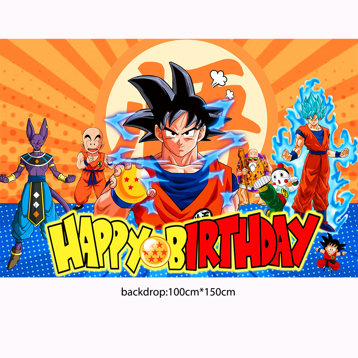 Dragon Ball Theme Party Suppli - مراجعة Kitchen Decor Lighting وسعره