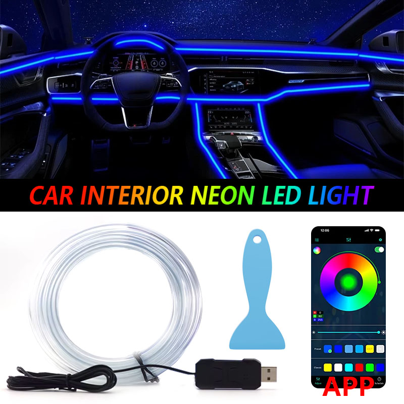 Car RGB Ambient LED Light Stri - مراجعة Lighting Bolt Decor وسعره