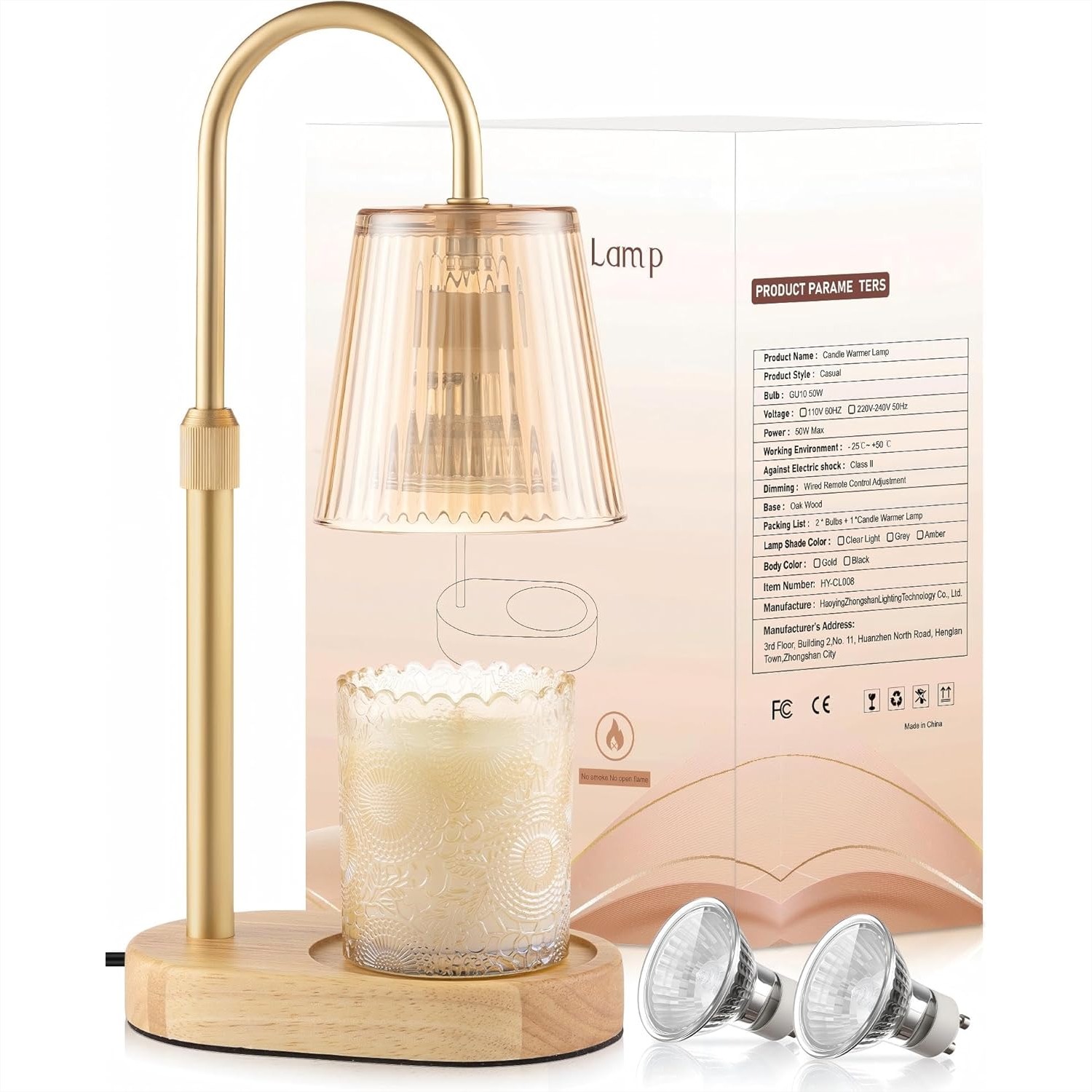 Adjustable Candle Warmer Lamp  - مراجعة Wax Melter Electric وسعره